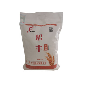 思丰思丰面粉特精粉十斤 特精高筋小麦粉 包子馒头面条饺子高档面家用