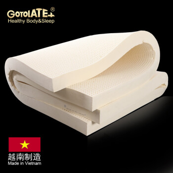歌蕾丝（Gotolatex） 高品质越南制造原装进口天然乳胶床垫单双人床垫3~15cm厚可选 5cm芯厚+85D偏硬+内外套+枕头 90x190cm