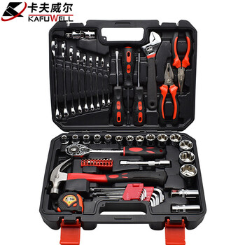 卡夫威尔ha 卡夫威尔修车工具箱机修工具套装快速棘轮扳手大飞套筒工具箱维修拆卸工具65件套ha 行情报价价格