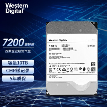 西部数据（WD） 企业级/新金盘 NAS网络存储服务器机械硬盘4T6T8T10T12T14T16T 10T氦气   HUH721010ALE600