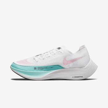 耐克 nike男鞋zoomx vaporfly next 2男子全掌碳板 轻便透气 竞速