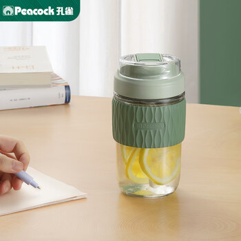 孔雀peacock玻璃杯男女士咖啡杯便携水杯夏季大容量杯子学生吸管杯
