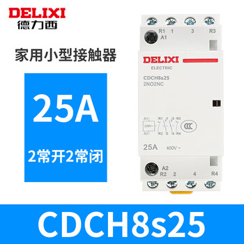 德力西电气(delixi electric)cdch8s 交流接触器 小型通用接触 25a-4p