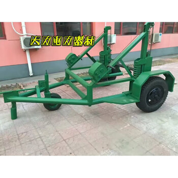 电信电缆拖车多功能放线收车液压盘炮车3吨5t10吨 10t四轮【图片 价格