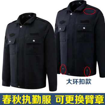 警服夹克图片