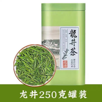 龙井茶正宗耐泡型绿茶茶叶直销店250g罐装