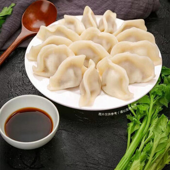 清真水饺子牛羊肉馅回族食品早餐半成品速食纯手工宵夜小吃零主食