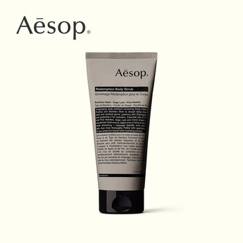 急件慎拍 法国直邮 Aesop伊索沐浴肌肤救赎身体去角质露180ml 图片价格品牌报价 京东