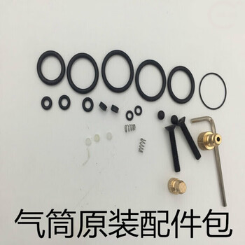 高压打气筒配件三级活塞头全套维修o圈密封活塞环铜头气头30mpa亿喔
