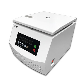 沃嘉 离心机高速实验室低速16000/20000转tg20g冷冻pcr低温分离机小型