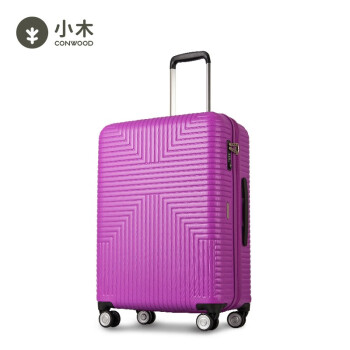 小木（CONWOOD）纯PC拉杆箱万向轮行李箱时尚双排8轮旅行箱登机箱TSA密码箱PCT099 雍容紫色 20英寸
