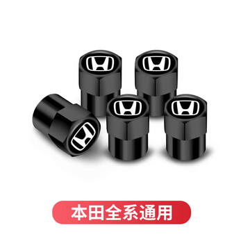 一巡适用于本田轮胎气门嘴帽思域crv缤智xrv飞度杰德气门芯盖防盗放气