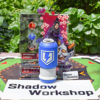 绿野客apex周边大电apex周边shield大电小电池钥匙扣挂件吊饰品手机