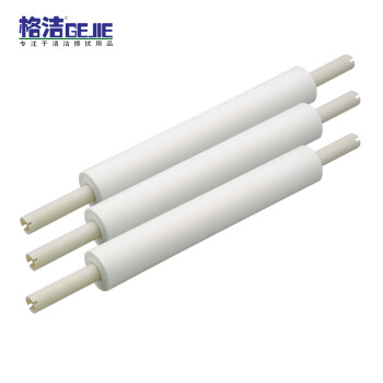 格洁GW530400钢网擦拭布印刷机自动锡膏擦油纸胶管一字口￠20×530×400mm×10mx25卷