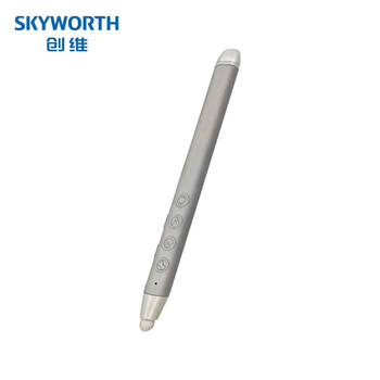 创维skyworth 智能会议平板配件智能笔gdwpa1 智能书写 ppt翻页笔