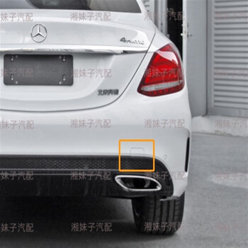 适用奔驰c180l拖车盖c200l前杠后杠c260l牵引盖运动版1518款后拖车盖