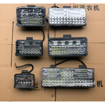 工程车吊车货车收割机农用拖拉机led大灯大功率亮大视野12v80v十寸