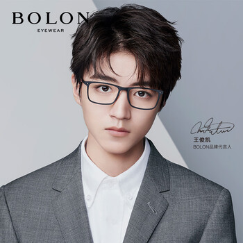 bolon暴龙眼镜配镜光学眼镜框中性款矩形近视光学架bj3032暴龙防蓝光