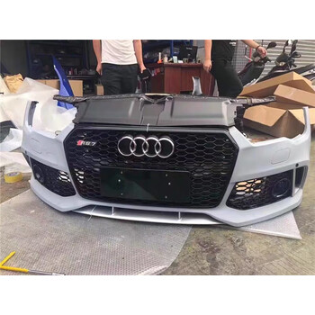 适用于适用奥迪q5q6q7q8a3a4l a5 a6l前嘴前后保险杠原厂拆车件配件