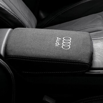 奥迪扶手箱套a6la4la3q3q8q5q5la7a5汽车中央全包翻毛皮奥迪标留言