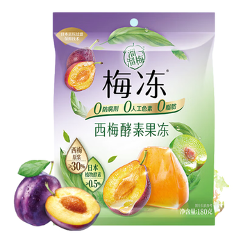 溜溜梅 西梅酵素梅冻180g/袋 蒟蒻果冻0脂儿童健康休闲零食添加益生元 西梅酵素梅冻180g「含益生元」