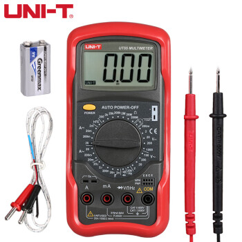 优利德（UNI-T）UT139C 真有效值数字万用表自动量程防烧防误测数显万用表电表