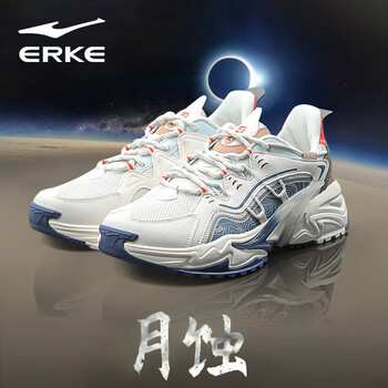 鸿星尔克浔系列男鞋2023秋冬新款国潮老爹鞋厚底时尚运动休闲鞋子2564