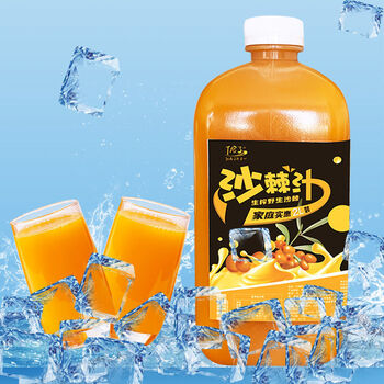 山西沙棘果汁饮料桶装肪饮料大瓶饮料便宜吕梁沙棘2l高维c大桶装沙棘