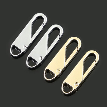 通用拉链头修复配件衣服包包可拆卸拉锁头替换万能拉片拉坠拉链银色2