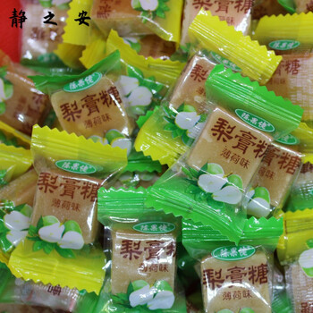 陈果佬梨膏糖老式薄荷味糖果零食秋清爽薄荷糖砂板糖独立包装批发 二