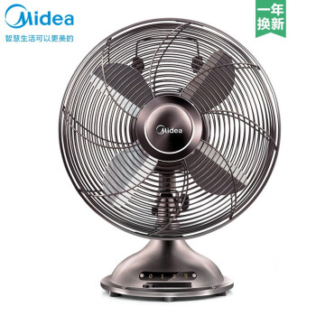 美的 Midea 台扇家用风扇桌面客厅卧室复古电风扇台式落地扇金属风扇铜色怀旧复古文艺范古铜怀旧款 图片价格品牌报价 京东