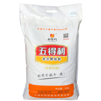 評分詳細關注店鋪綠溪潤穀食品專營店>五得利(wudeli)>中筋小麥麵粉>