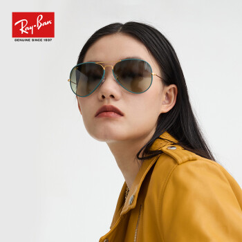 【不惧骄阳】rayban雷朋21年新款太阳镜经典飞行员潮流防晒蛤蟆镜 0rb