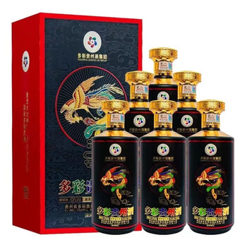 多彩贵州酒茅台镇酱香型白酒53度500ml彩凤来仪500ml6瓶