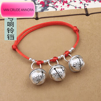 annora情侣脚绳宫铃大铃铛会响女999银宝宝婴儿童手链脚链红绳脚镯