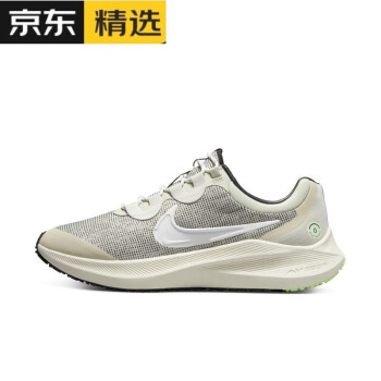 旗舰店zoomwinflo8shield男子跑步鞋防泼水nike011浅骨色帆白耐克39