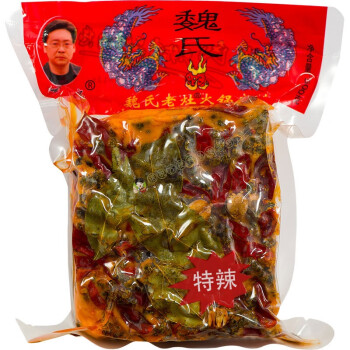 創逸魏氏老灶火鍋料500g成都麻辣燙串串冒菜料重慶四川火鍋底料調味料