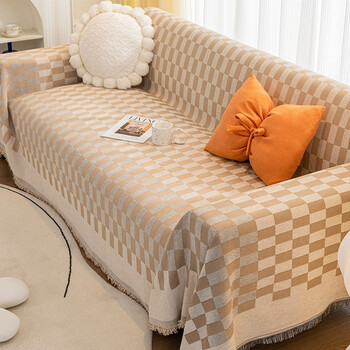 纽丝乐沙发垫拼色棋盘格北欧ins风雪尼尔沙发盖布全盖四季通用沙发巾