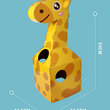 不舍天真恐龙纸箱儿童纸箱玩具手工diy制作纸盒可穿戴纸壳拼装小鹿送