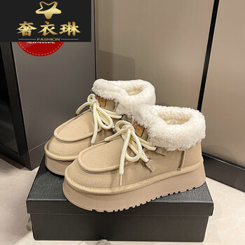 奢衣琳雪地靴女大棉鞋加厚加绒女内增高短靴秋冬季厚底2023新款棉鞋