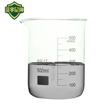 盛鑫城 实验室用品 高硼硅玻璃烧杯 50个/箱 200ml