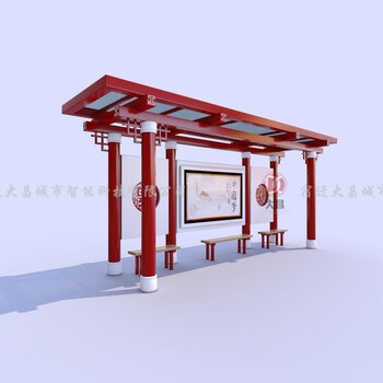 中式古典公交站亭仿古候车亭不锈钢公交站台太阳能乡镇公交站牌 白色