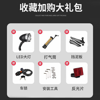 凤凰（Phoenix）镁合金儿童自行车山地车中大童男女孩6-9-12岁小学生山地车童车 问界变速一体轮+ 灰色+ 镁合金车架 18寸(适合身高125-145cm) - 3