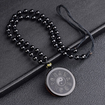 晶妍珠宝道家天然黑曜石雷祖符十字天经九天应元雷