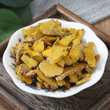 姜黄中药材姜黄姜片姜黄姜黄干姜黄中药材店铺姜黄500g