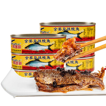鹰金钱金奖豆豉鲮鱼罐头227g6罐熟食海鲜豆豉鱼肉罐头即食下饭菜184克