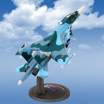 定制苏57战斗机模型苏35合金飞机航模仿真军事成品摆件拼装导弹配件