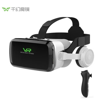 使用后說說：千幻魔鏡 G04BS十一代vr眼鏡質量怎么樣，使用三個月后悔
