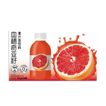 山姆会员商店代购汽水奶茶饮料健康饮品血橙奇亚籽果汁茶饮料拆分装1
