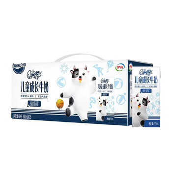 伊利qq星儿童成长牛奶全聪健固190ml15盒整箱学生营养高钙早餐1月全聪